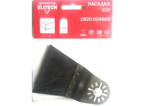  ELITECH 1820.004900