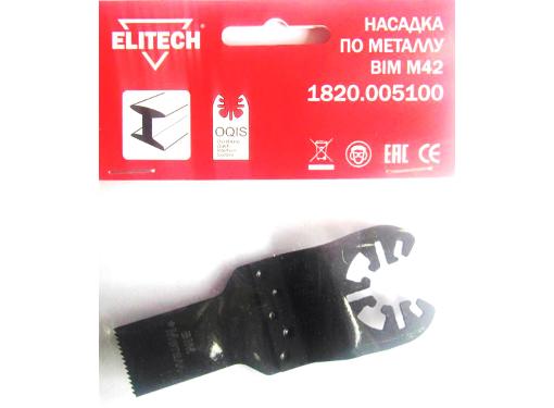  ELITECH 1820.005100