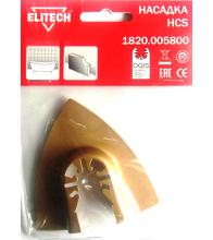 ELITECH 1820.005800