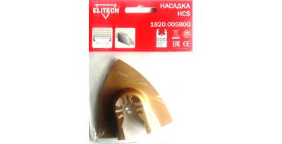  ELITECH 1820.005800