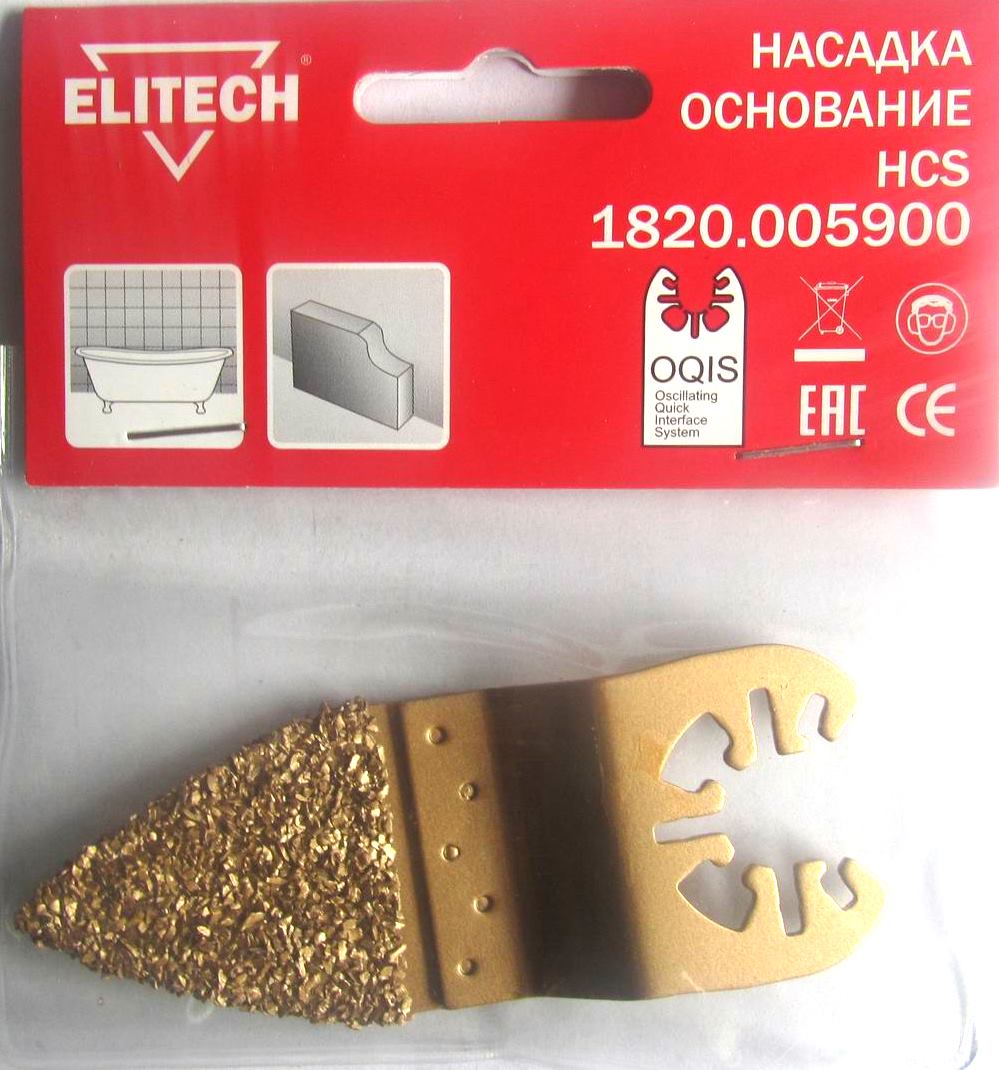 

Насадка Elitech 1820.005900, 1820.005900