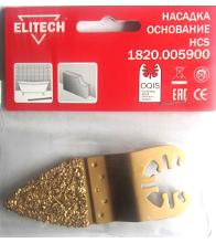 ELITECH 1820.005900