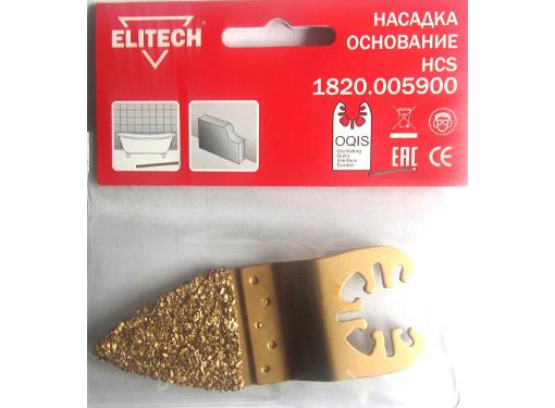  ELITECH 1820.005900