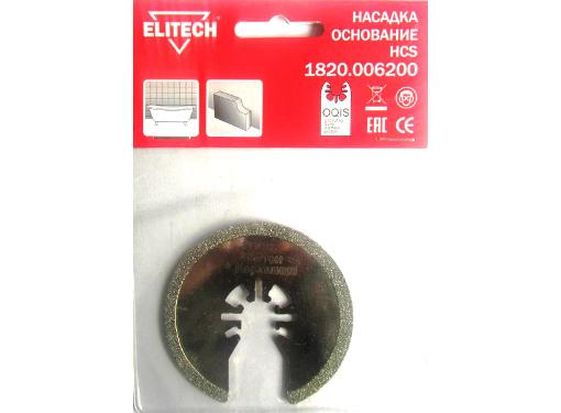  ELITECH 1820.006200