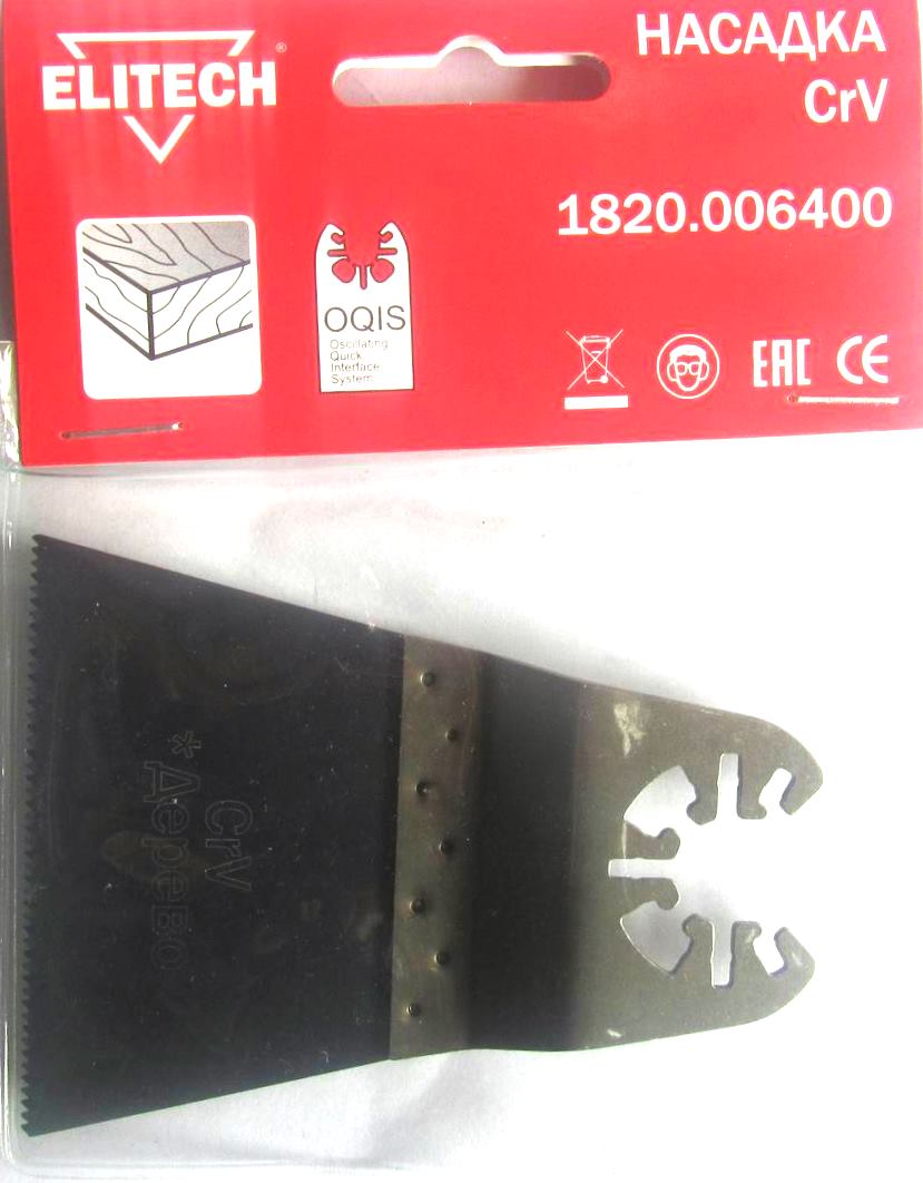 

Насадка Elitech 1820.006400