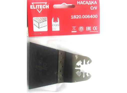  ELITECH 1820.006400