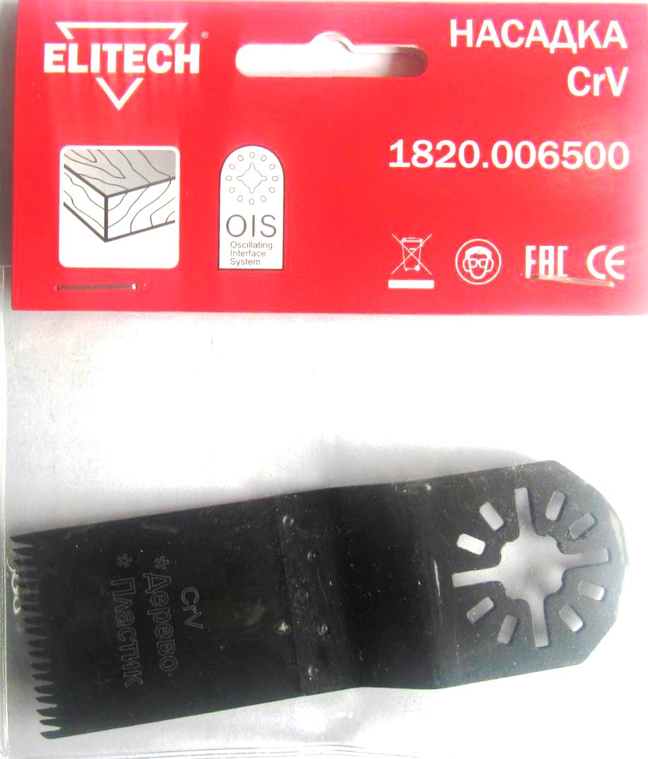 

Насадка Elitech 1820.006500