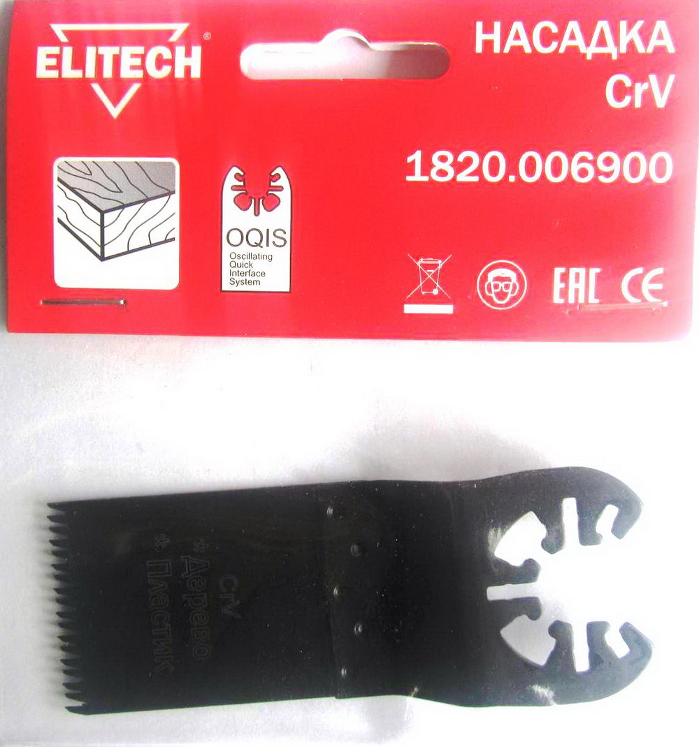 

Насадка Elitech 1820.006900