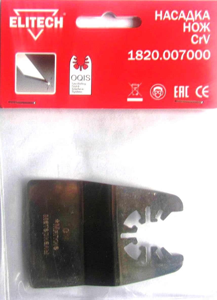 

Насадка Elitech 1820.007000