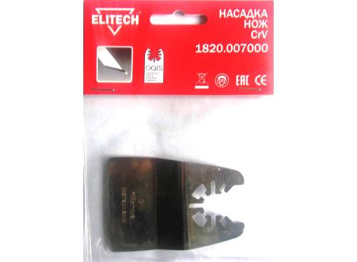  ELITECH 1820.007000