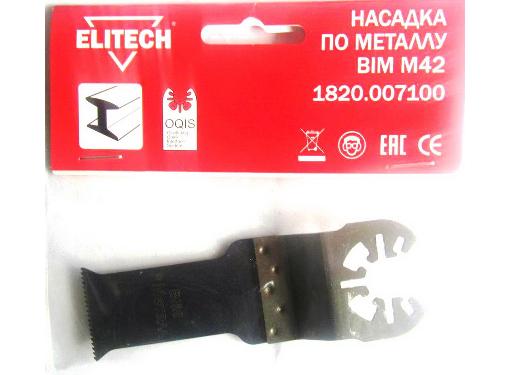  ELITECH 1820.007100