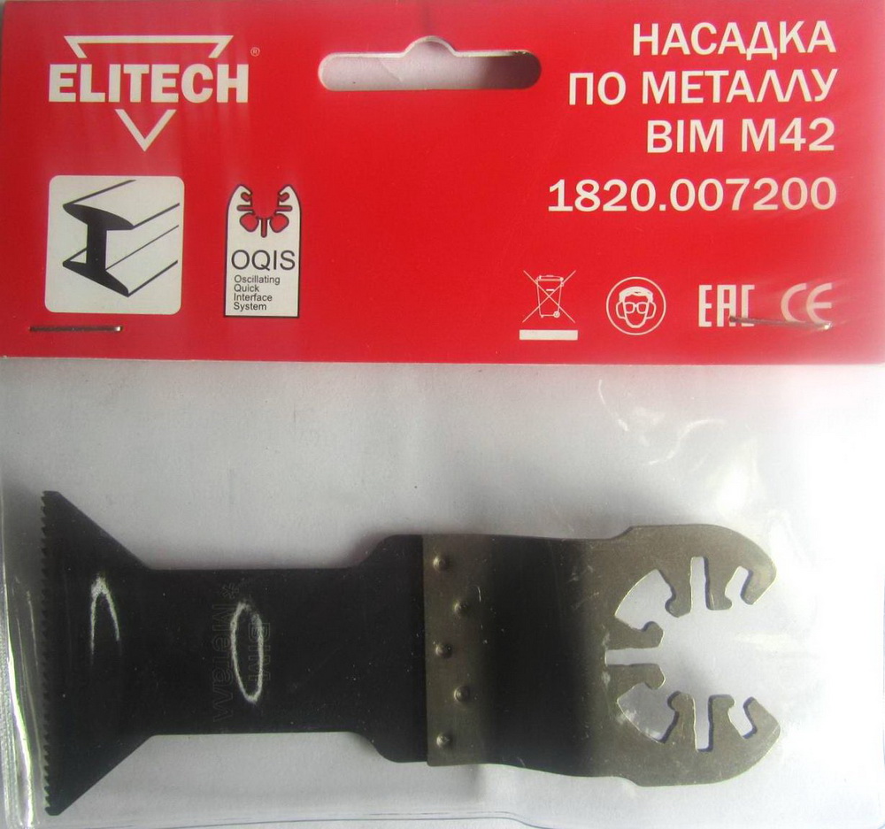 

Насадка Elitech 1820.007200, 1820.007200