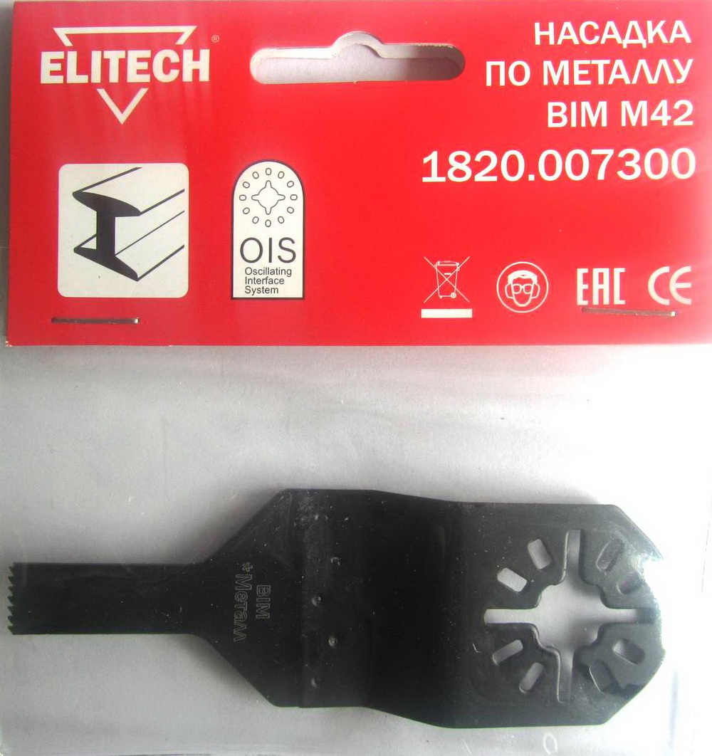 

Насадка Elitech 1820.007300