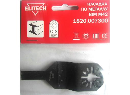  ELITECH 1820.007300