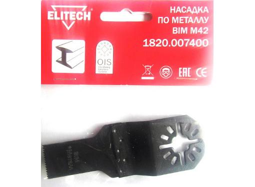  ELITECH 1820.007400