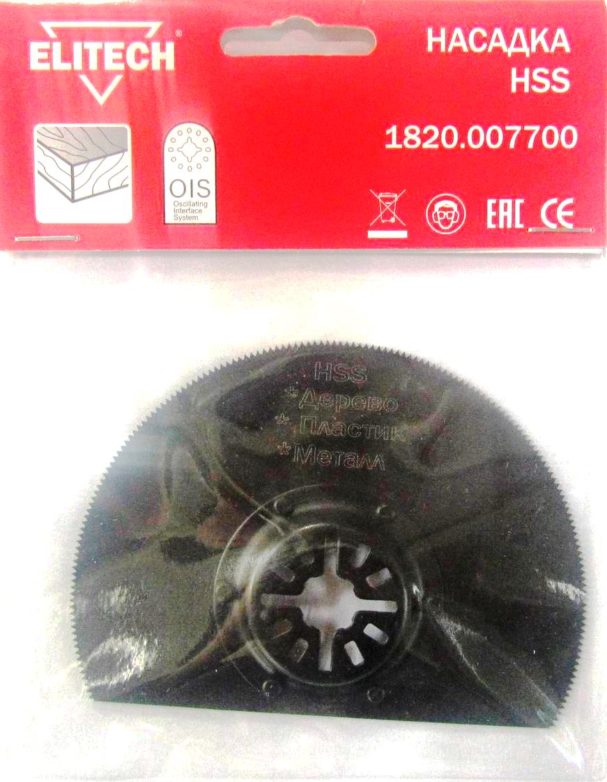 

Насадка Elitech 1820.007700, 1820.007700