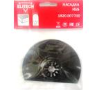 Насадка ELITECH 1820.007700