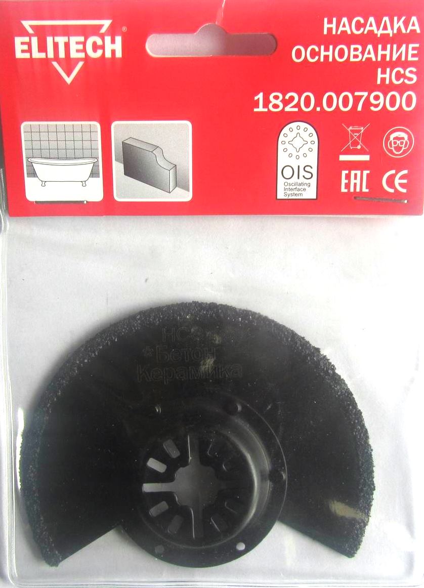 

Насадка Elitech 1820.007900