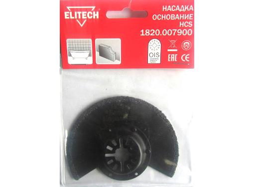  ELITECH 1820.007900