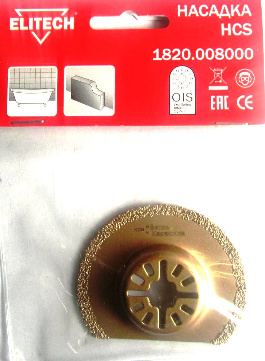 

Насадка Elitech 1820.008000