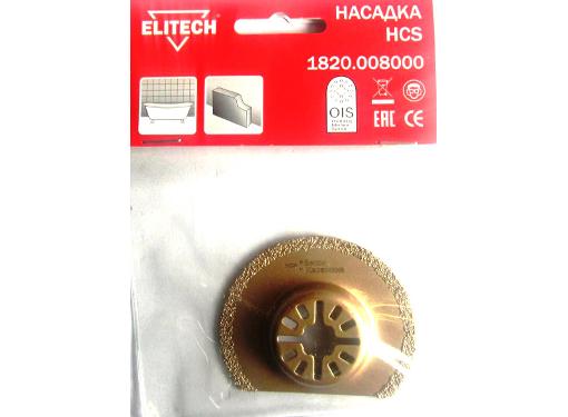  ELITECH 1820.008000