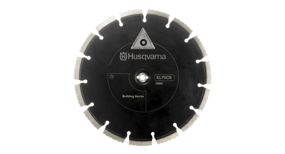 

Круг алмазный Husqvarna El70cnb (5748362-03), El70cnb (5748362-03)