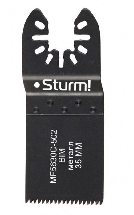 

Насадка Sturm! Mf5630c-502, Mf5630c-502