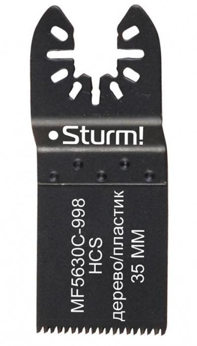 

Насадка Sturm! Mf5630c-998, Mf5630c-998