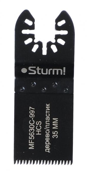 

Насадка Sturm! Mf5630c-997