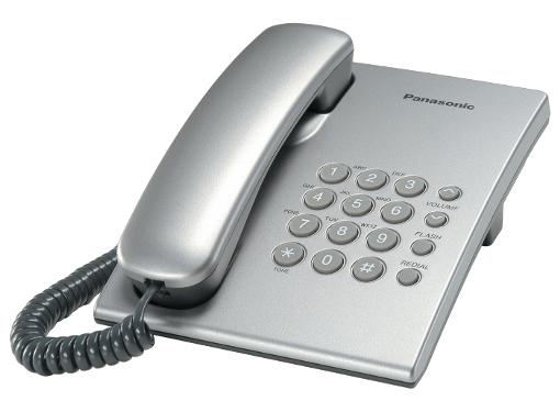   PANASONIC KX-TS2350RUS