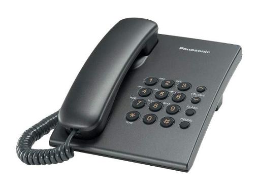   PANASONIC KX-TS2350RUT