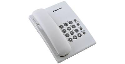   PANASONIC KX-TS2350RUW