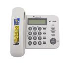   PANASONIC KX-TS2356RUW