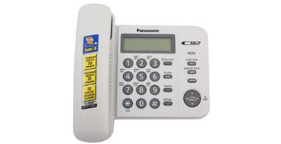   PANASONIC KX-TS2356RUW