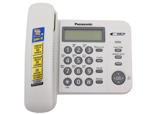   PANASONIC KX-TS2356RUW