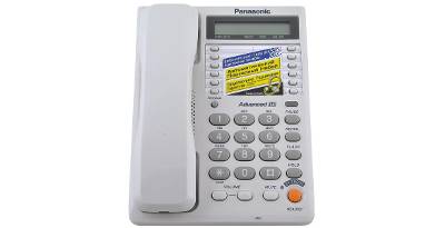   PANASONIC KX-TS2362RUW