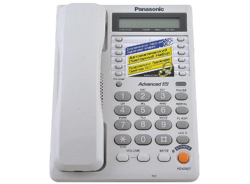   PANASONIC KX-TS2362RUW