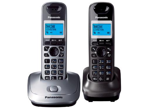  PANASONIC KX-TG2512RU1