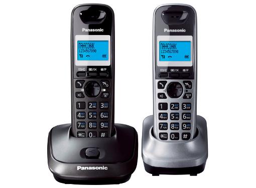  PANASONIC KX-TG2512RU2