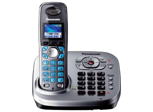  PANASONIC KX-TG8041RUM