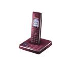  PANASONIC KX-TG8561RUR