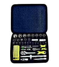 АРСЕНАЛ AU-M1412L70