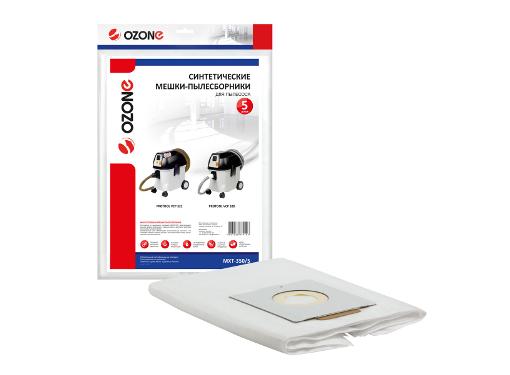 Изображение товара Мешки для пылесоса OZONE MXT-350/5 5 шт синтетические оригинальные