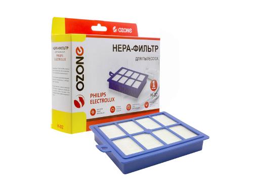 HEPA  OZONE H-02   ELECTROLUX, PHILIPS, AEG, BORK, 1 .