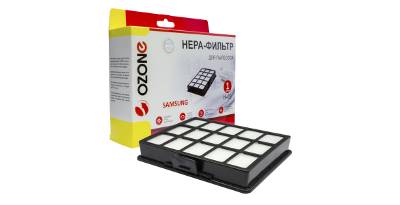 HEPA  OZONE H-03