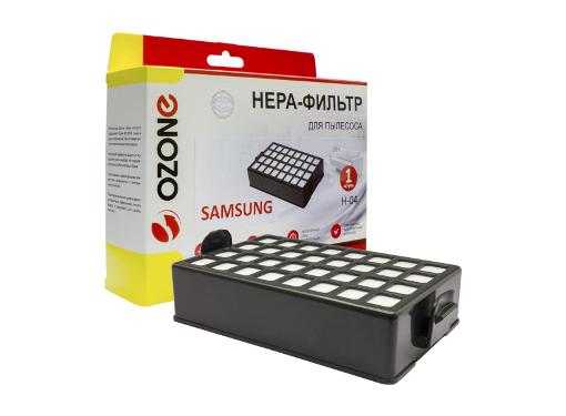 HEPA  OZONE H-04   SAMSUNG, 1 .