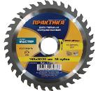 Диск пильный твердосплавный ПРАКТИКА Ф165х30мм 36зуб. (034-236 DP-165-30\20-Z36)