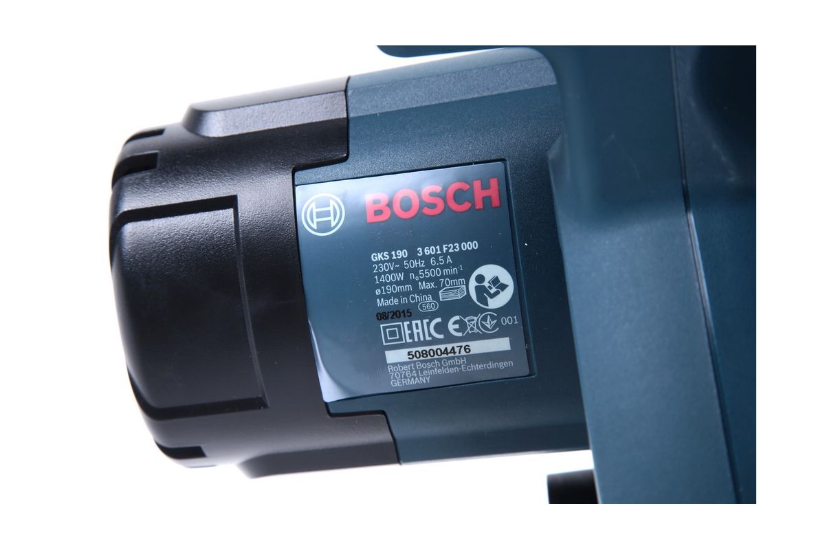 Дисковая пила BOSCH GKS 190 Professional купить в Уфе по доступной цене:  характеристики и фото