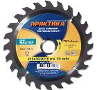 Диск пильный твердосплавный ПРАКТИКА Ф210х30мм 24зуб. (034-267 DP-210-30\20-Z24)