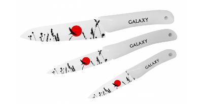   GALAXY GL 9050176